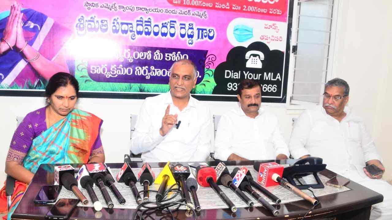 Minister harishrao | వ‌ర్షాల‌పై అధికారులు అప్ర‌మ‌త్తంగా ఉండాలి..: మంత్రి హ‌రీశ్‌రావు