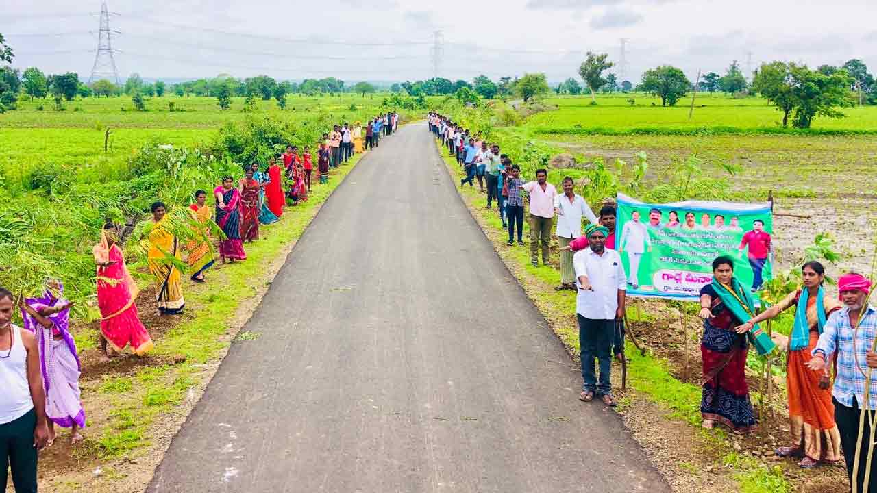 KTR BIRTHDAY | మంత్రి కేటీఆర్ బ‌ర్త్ డే సంద‌ర్భంగా ముఖ్రా కే గ్రామ‌స్తులు ఏం చేశారంటే?
