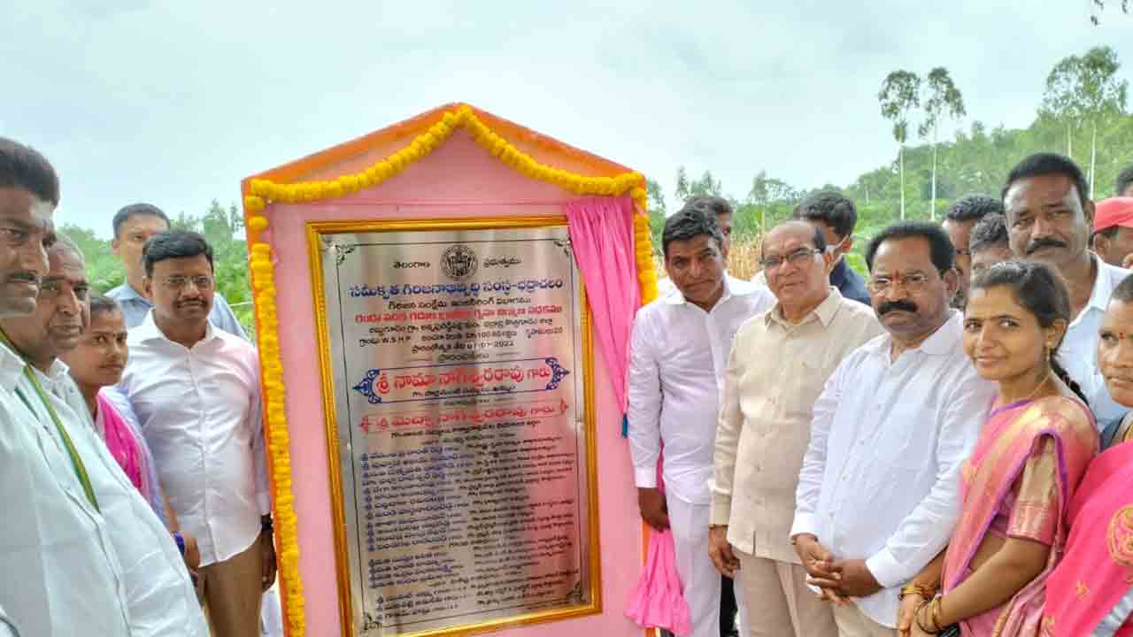 అన్నివర్గాల సంక్షేమమే ప్రభుత్వ ధ్యేయం : ఎంపీ నామా