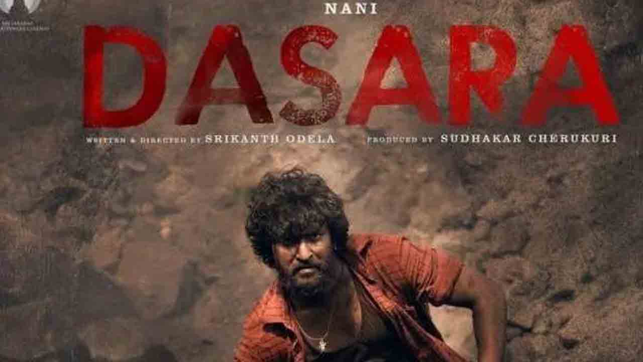 Nani | నాని ‘ద‌స‌రా’ మూవీ విడుద‌ల‌య్యేది అప్పుడేన‌ట‌?