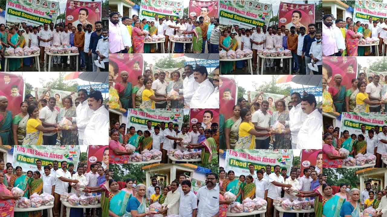 Bhadrachalam | టీఆర్ఎస్ ఎన్నారై సౌత్ ఆఫ్రికా శాఖ ఆధ్వర్యంలో సరుకుల పంపిణీ