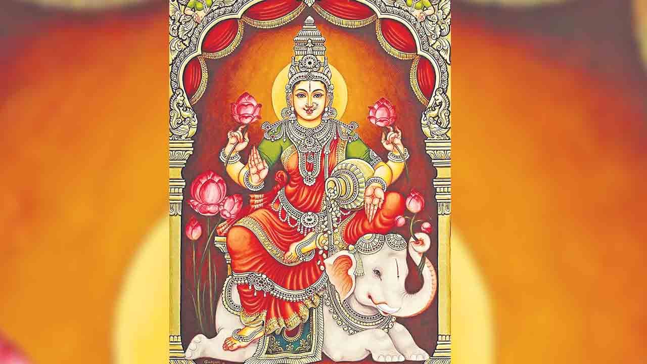 మా ఇల్లు.. నీ కోవెల!