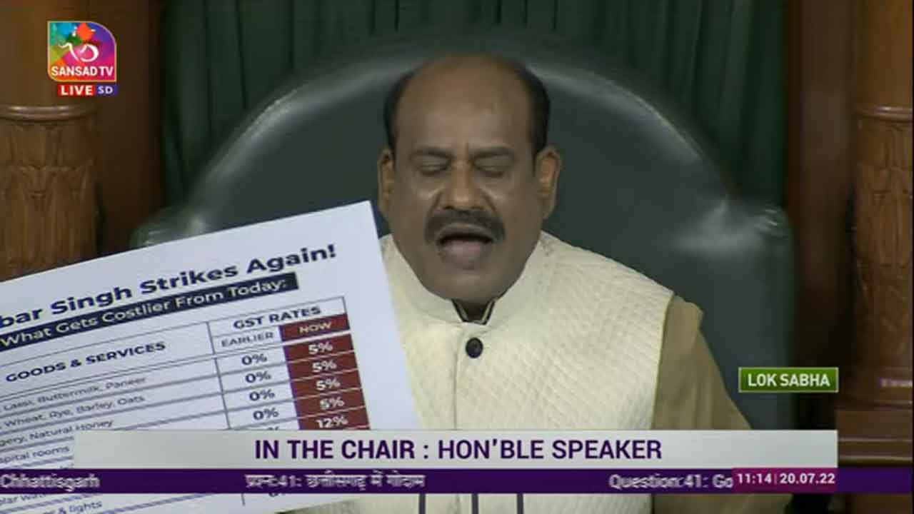 లోక్‌స‌భ‌, రాజ్య‌స‌భ‌లో విప‌క్షాల ఆందోళ‌న‌.. ఉభ‌య‌స‌భ‌లు వాయిదా