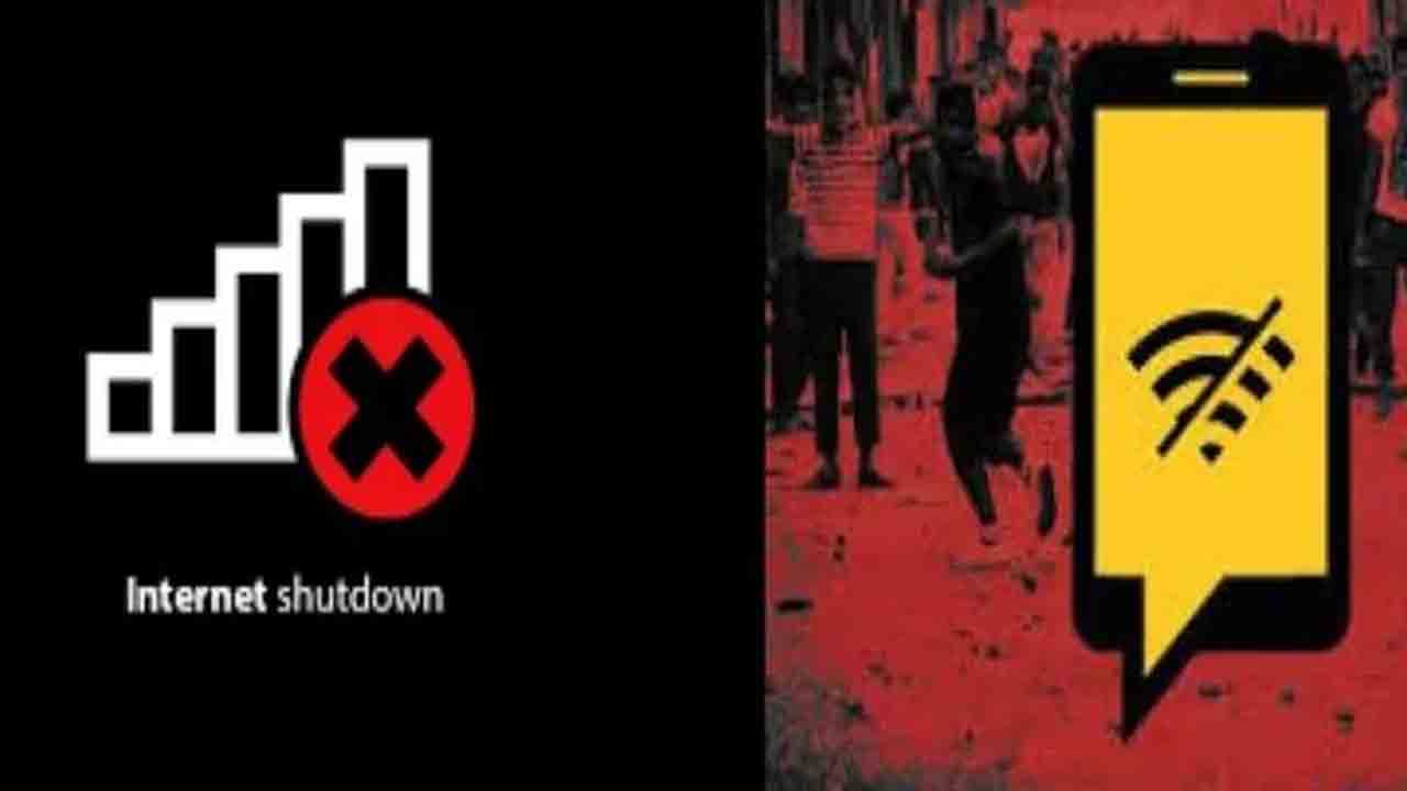 ఇంటర్నెట్ షట్‌డౌన్లలో టాప్ భారత్