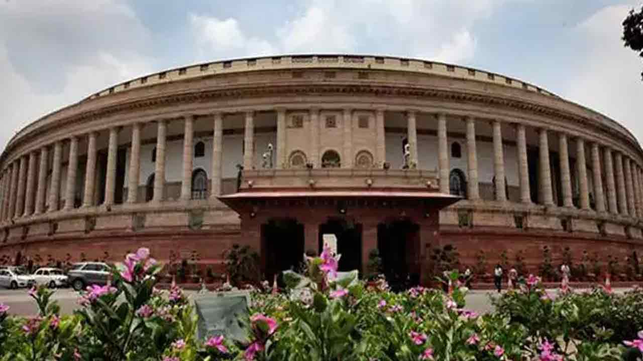Parliament’s Monsoon Session: ఈ నెల‌ 17న అఖిలపక్ష సమావేశం..ఏర్పాటు చేసిన కేంద్ర ప్ర‌భుత్వం