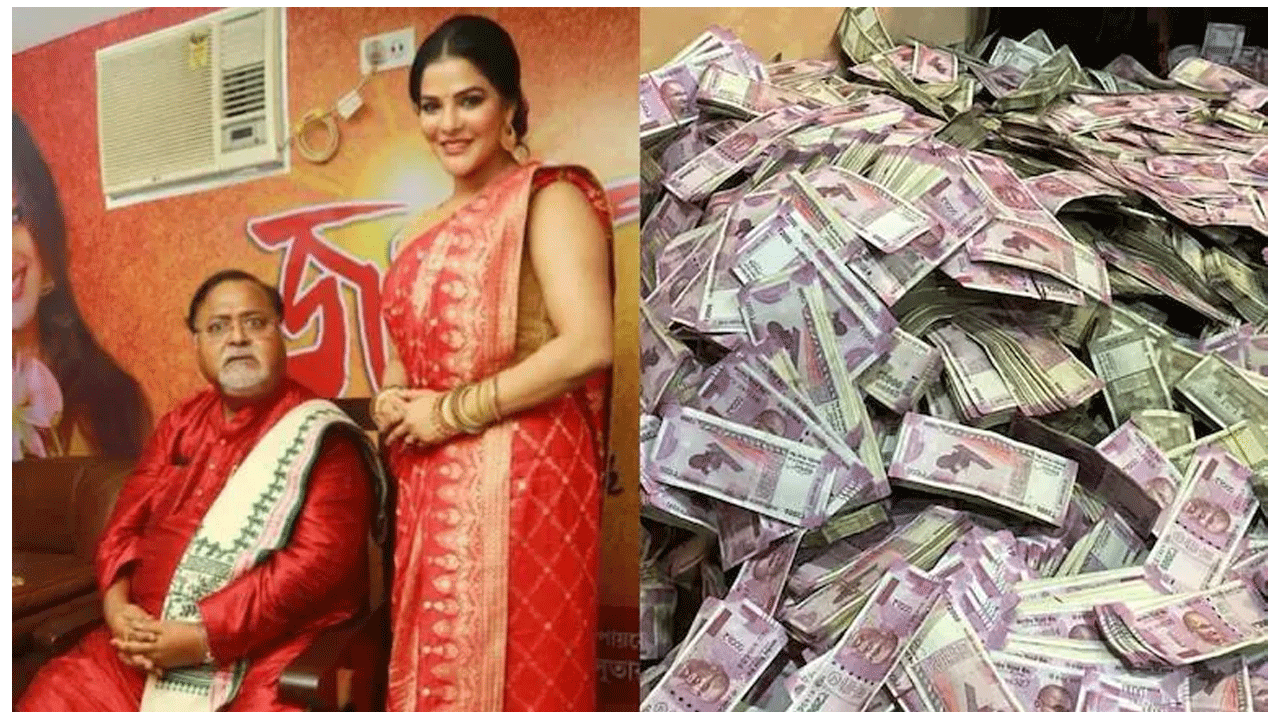 రిక్రూట్‌మెంట్ స్కాం : సోమ‌వారం వ‌ర‌కూ ఈడీ క‌స్ట‌డీలో మంత్రి పార్ధా ఛ‌ట‌ర్జీ!