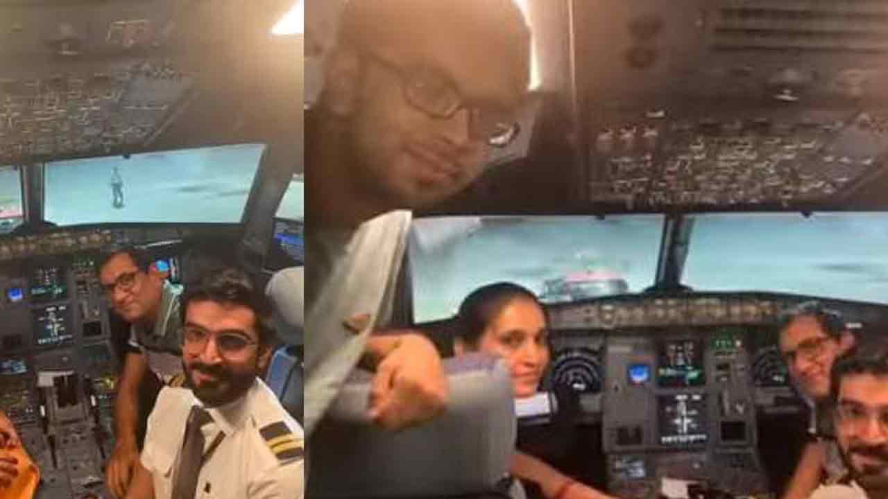 Viral Video: త‌ల్లిదండ్రుల‌కు బిగ్ స‌ర్‌ప్రైజ్‌.. ఆ పైల‌ట్ ఏం చేశాడంటే?