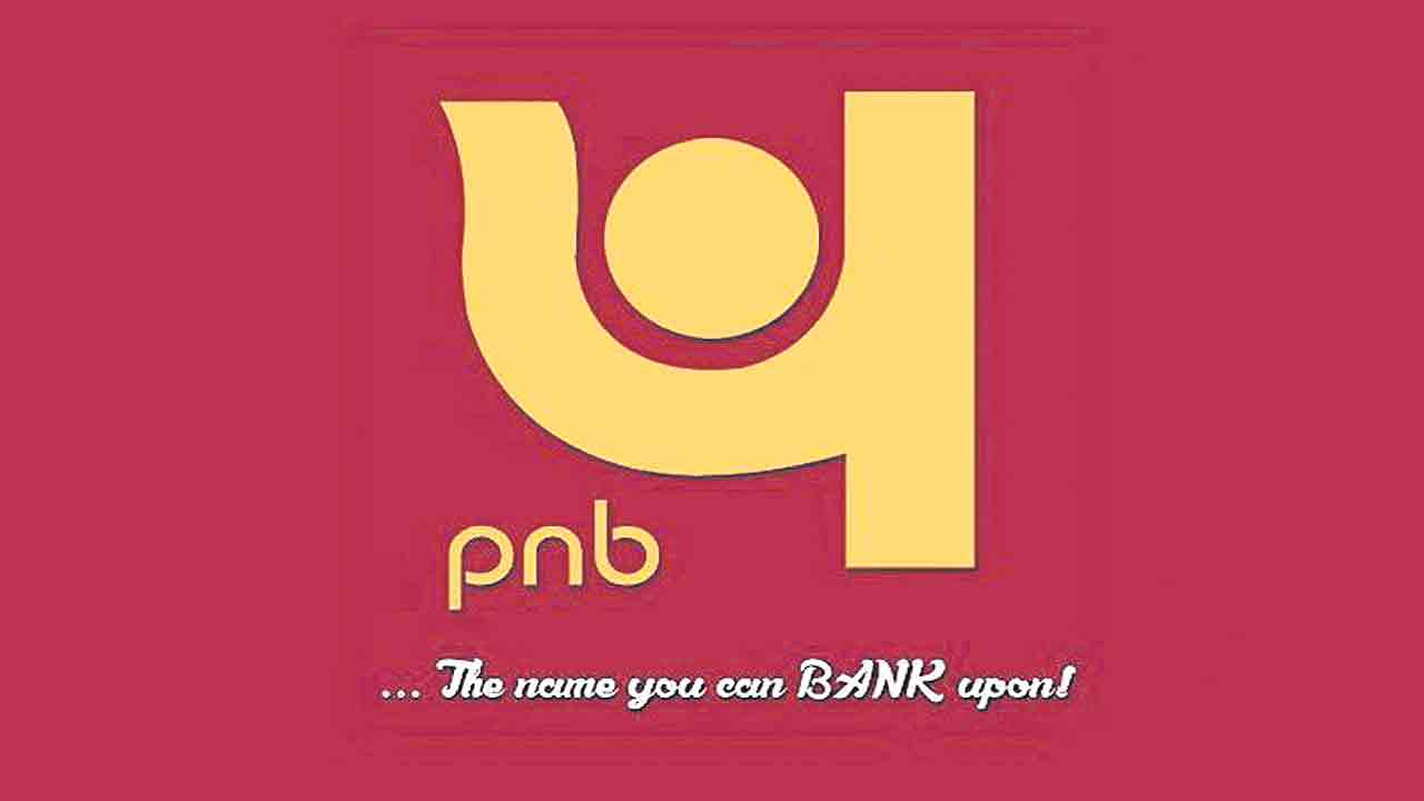 పీఎన్‌బీ లాభంలో 70 శాతం క్షీణత