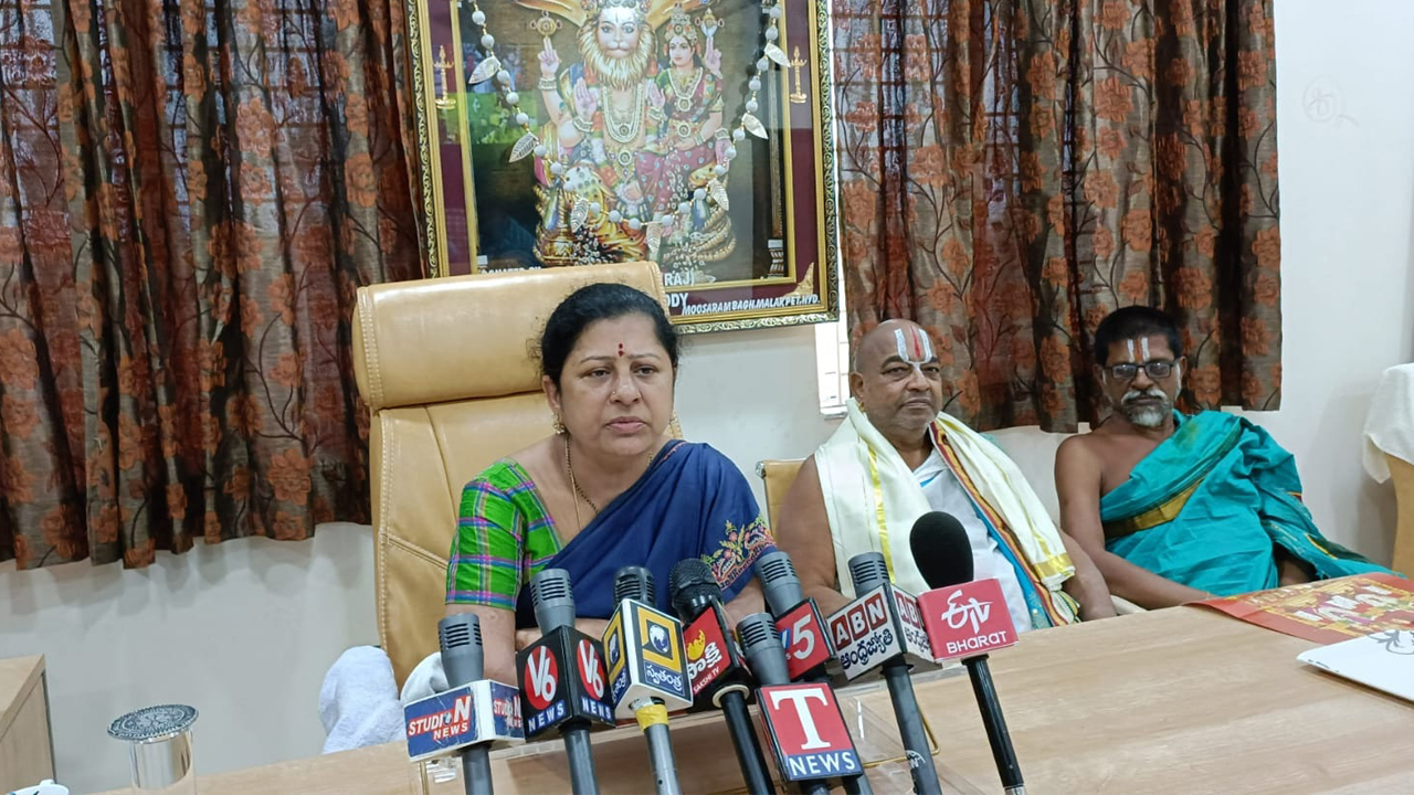 గుట్టలో శ్రావణ లక్ష్మి కోటి కుంకుమార్చన