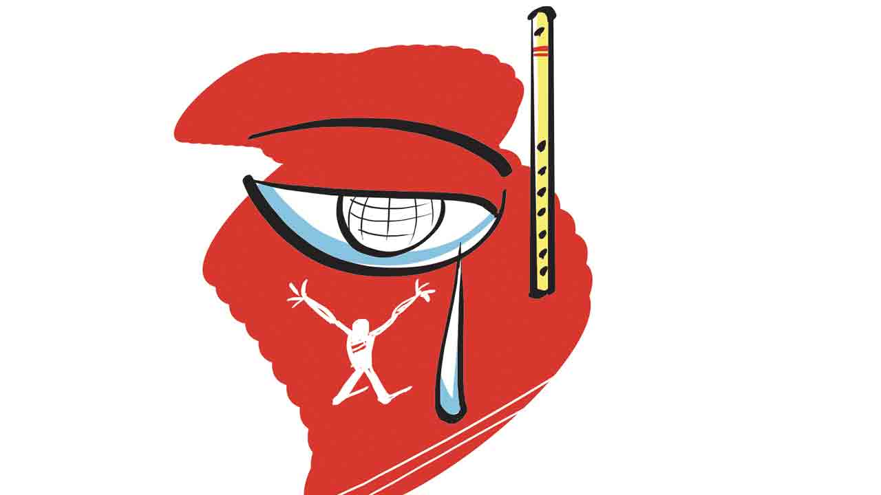 ఆఖరి సాయంత్రం