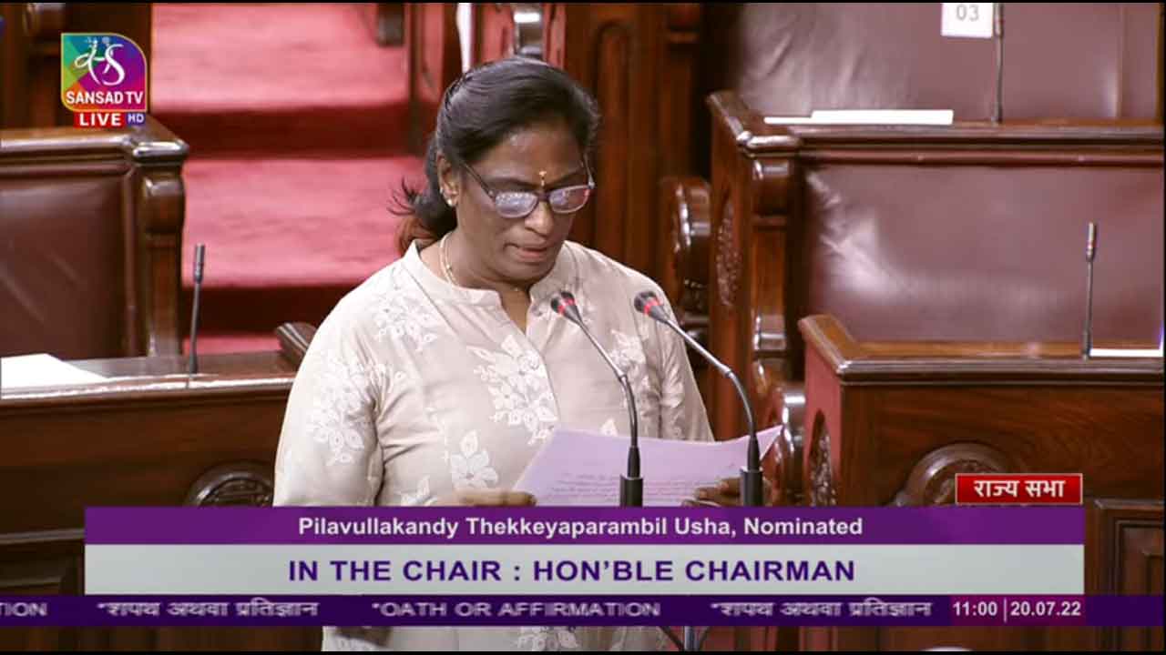 రాజ్య‌స‌భ ఎంపీగా పీటీ ఉష ప్ర‌మాణం..