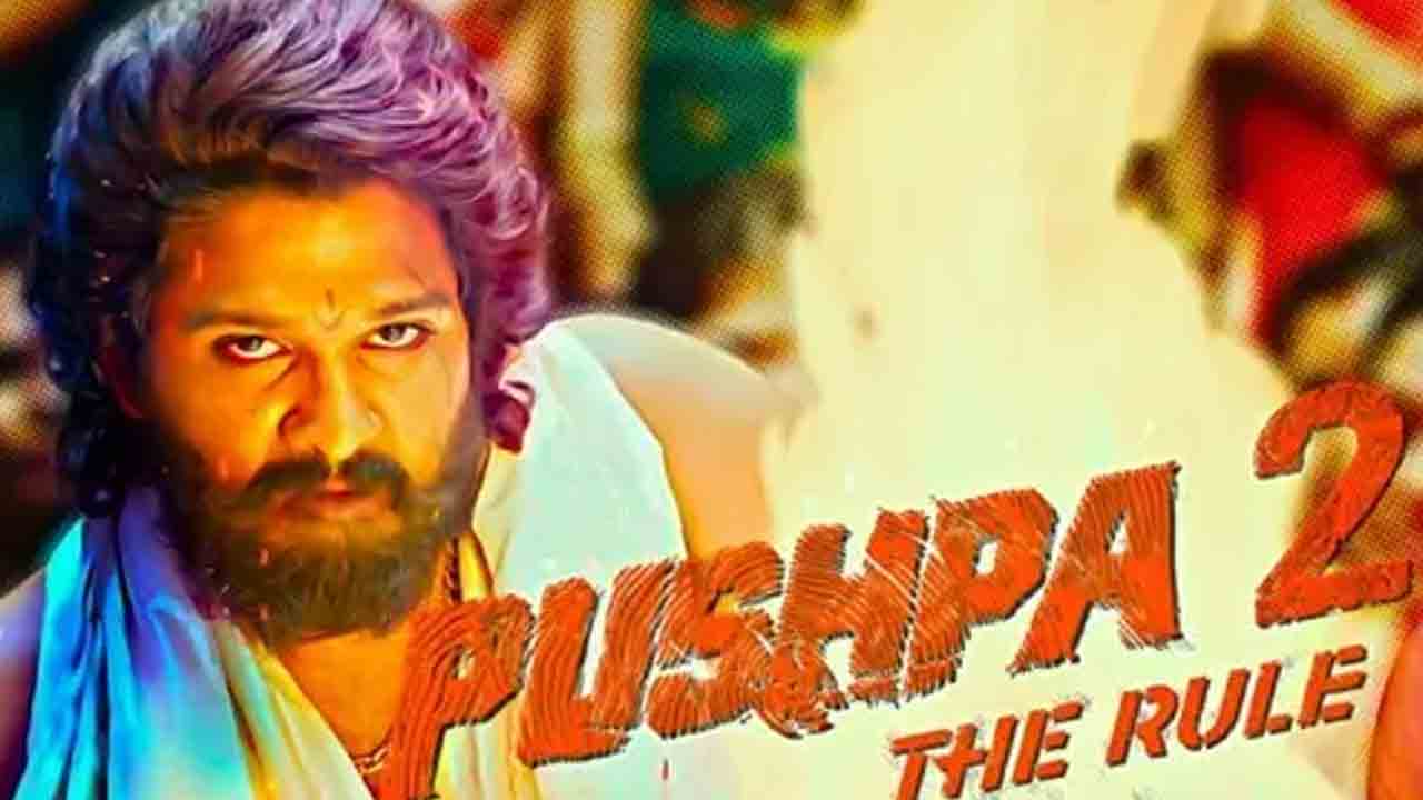 Pushpa 2 | పుష్ప 2 షూటింగ్‌ 30 శాతం అక్కడేనట.. వివరాలివే..!