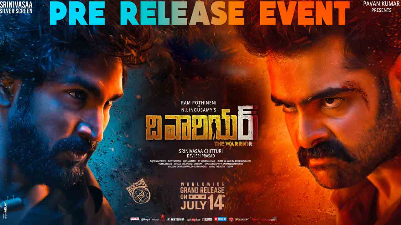 The Warriorr | రామ్ ‘ది వారియ‌ర్’ ప్రీ రిలీజ్ డేట్ ఫిక్స్‌ .. ఎప్పుడంటే?