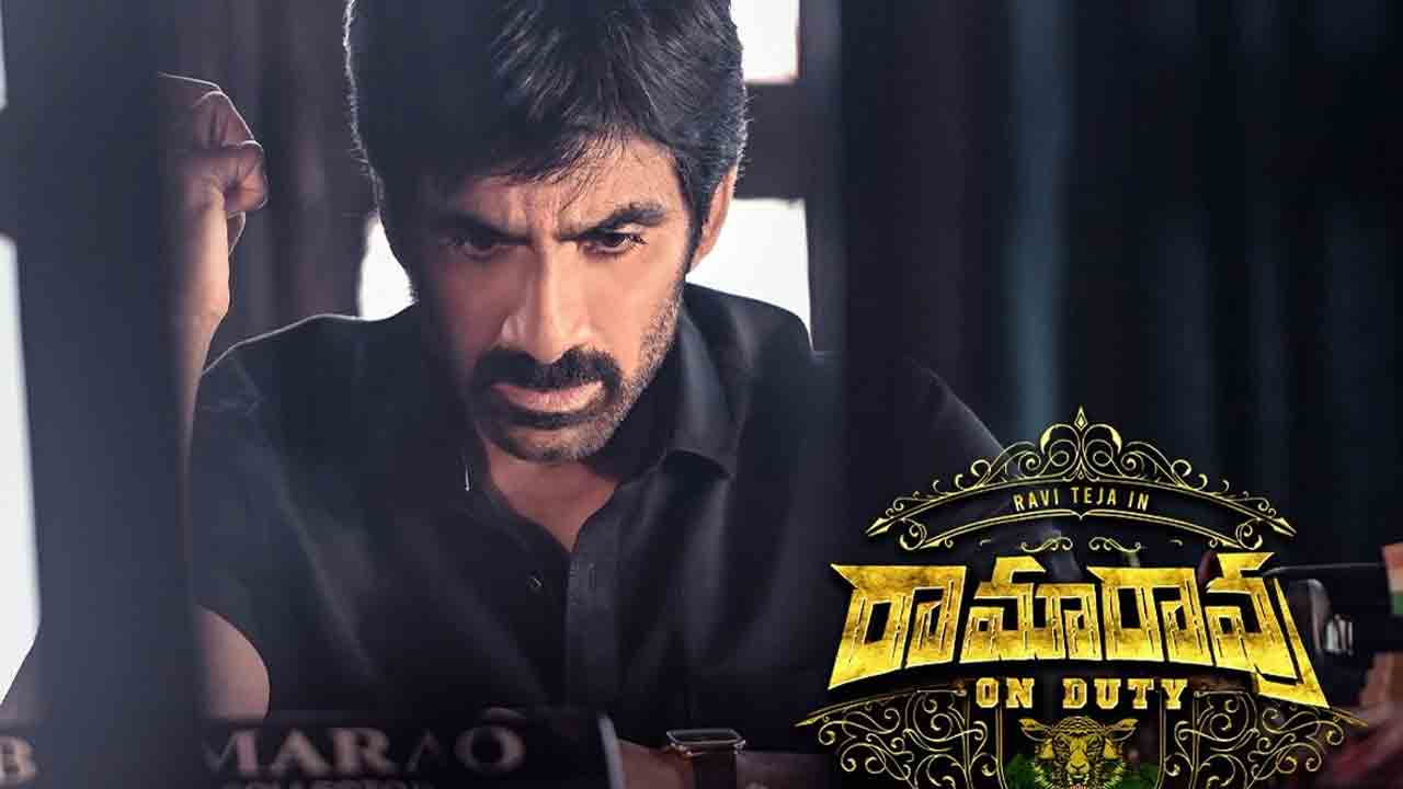 Ramarao On Duty Movie | పోస్ట్ ప్రొడ‌క్ష‌న్ మేకింగ్‌లో బిజీగా ఉన్న ‘రామారావు’ యూనిట్‌.. వీడియో వైర‌ల్