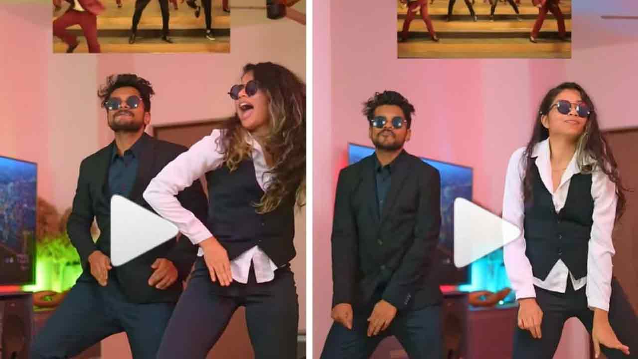 Viral Video: రౌడీ బేబీ పాట‌పై క‌పుల్స్ డ్యాన్స్‌..అదిరిపోయే స్టెప్పుల‌తో ఆక‌ట్టుకున్న జంట‌!!