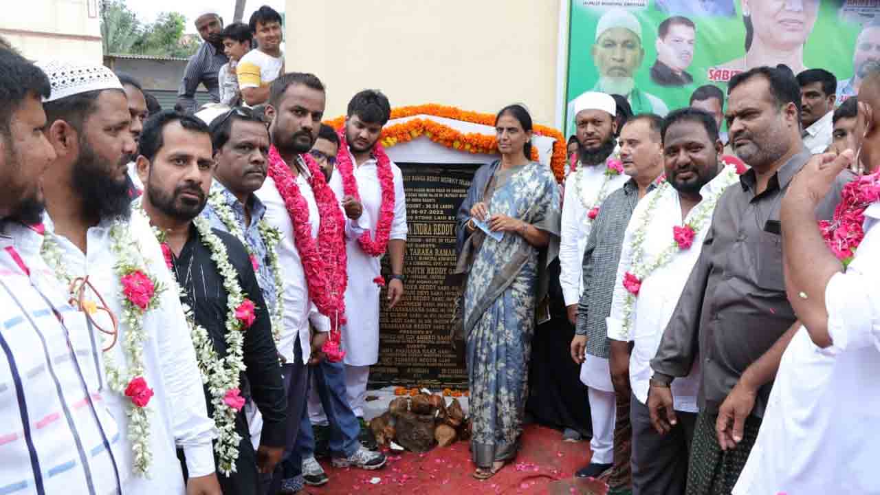 జల్‌పల్లి మున్సిపాలిటీ అభివృద్ధికి కృషి : మంత్రి సబితా ఇంద్రారెడ్డి