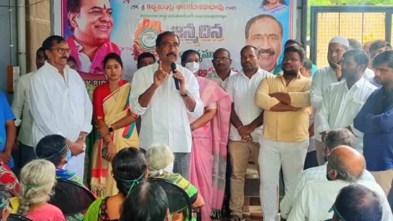 KTR Birthday : ఉచితంగా కంటికి ఆపరేషన్లు చేసిన ఎమ్మెల్యే డా. సంజయ్‌