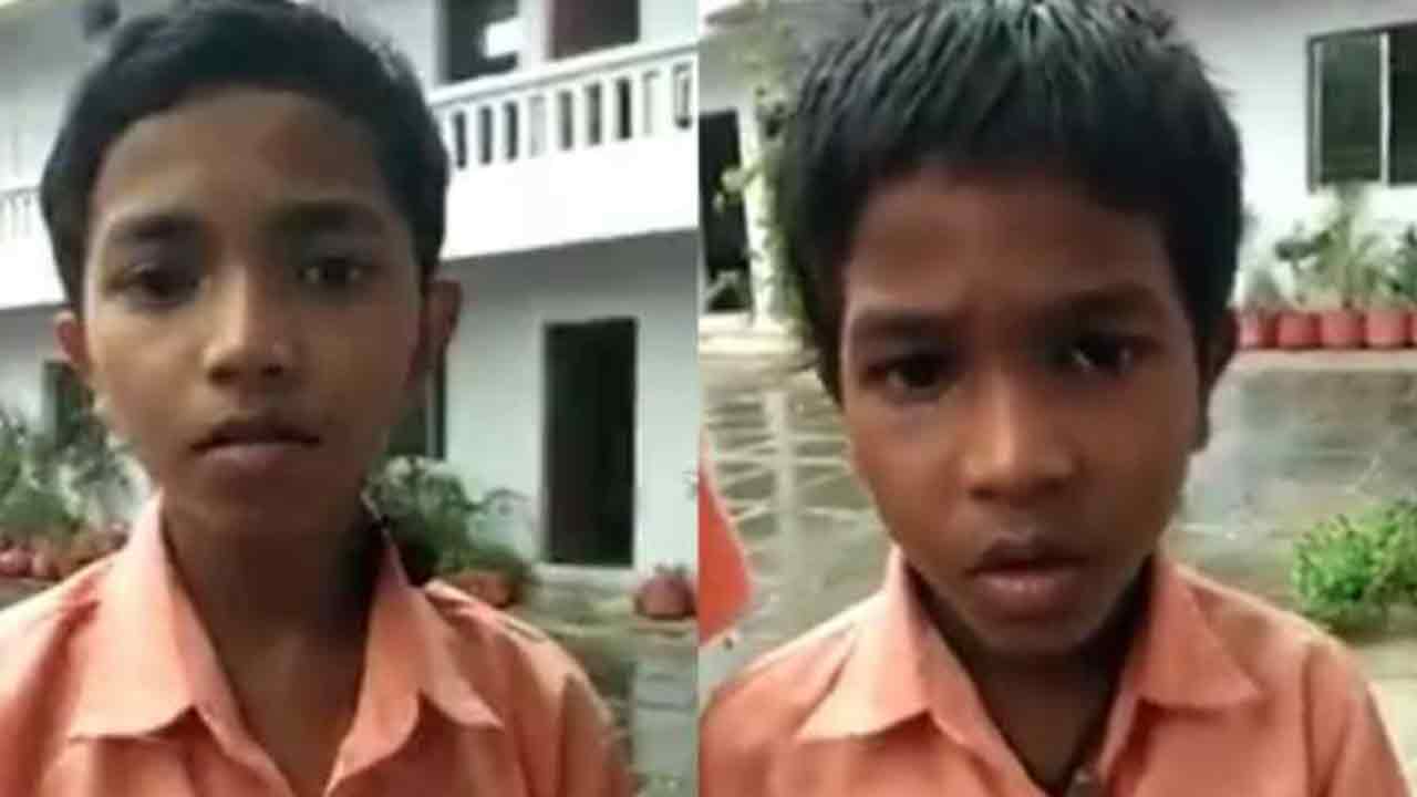 Viral Video: శ‌భాష్ స్టూడెంట్స్‌..రామాయ‌ణం, మ‌హాభార‌తంలోని క‌ష్ట‌మైన ప్ర‌శ్న‌ల‌కు గుక్క‌తిప్పుకోకుండా స‌మాధానం!!