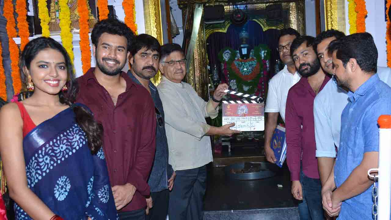 Shivani Rajasekhar | ‘గీతాఆర్ట్స్-2’ బ్యాన‌ర్‌లో శివాని రాజ‌శేఖ‌ర్ కొత్త చిత్రం