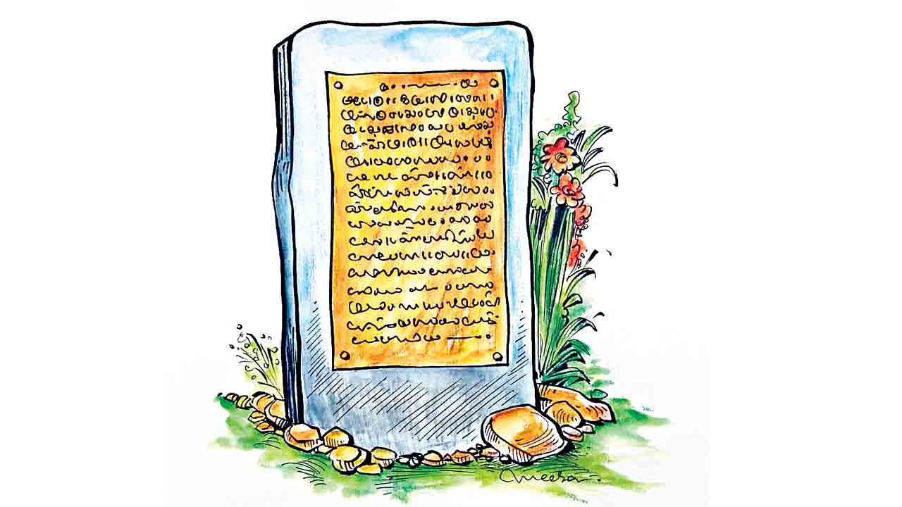 మంగళ మహాశ్రీ, శాపోక్తులు