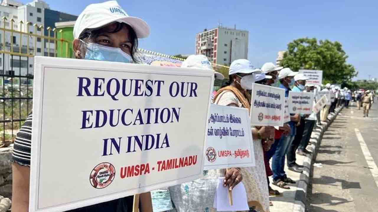 ‘ఉక్రెయిన్‌’ విద్యార్థులపై కేంద్రం పిడుగు