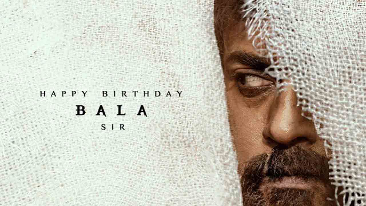 Suriya41 | ‘అచ‌లుడు’గా సూర్య‌.. ఆస‌క్తి రేకెత్తిస్తున్న టైటిల్ లుక్‌