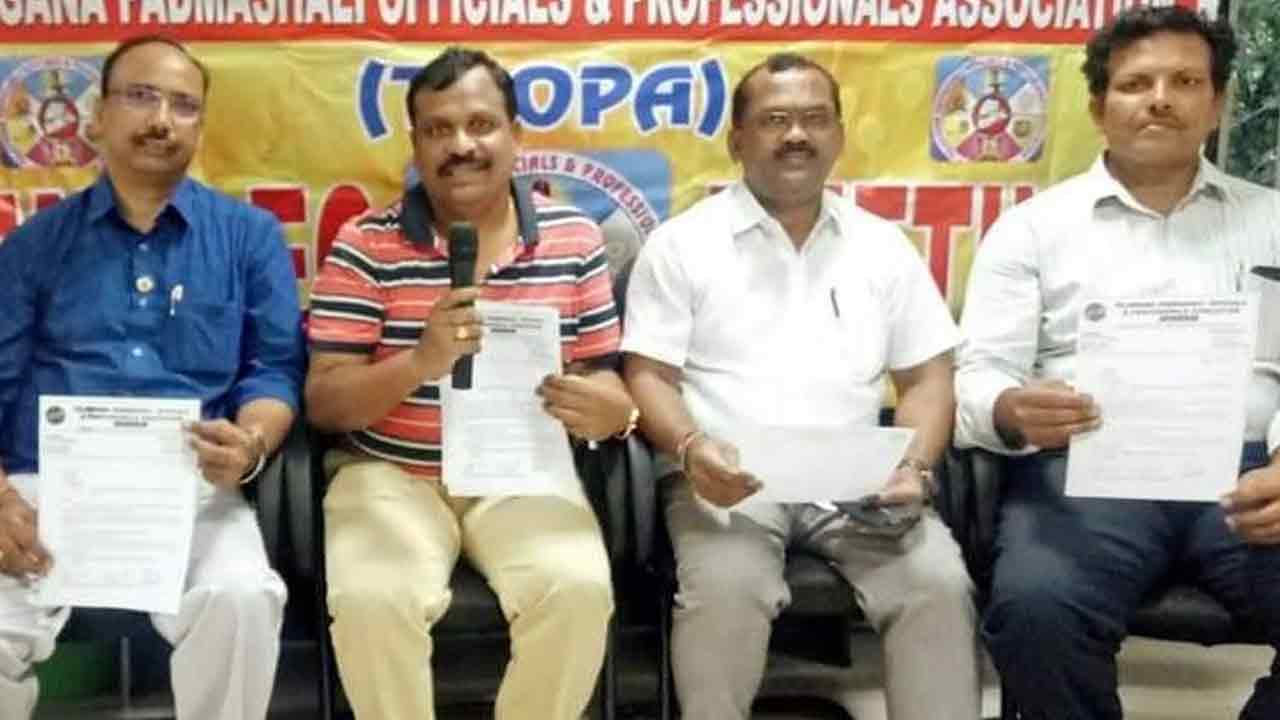 పద్మశాలీ జైత్రయాత్రకు టీ పోపా మద్దతు