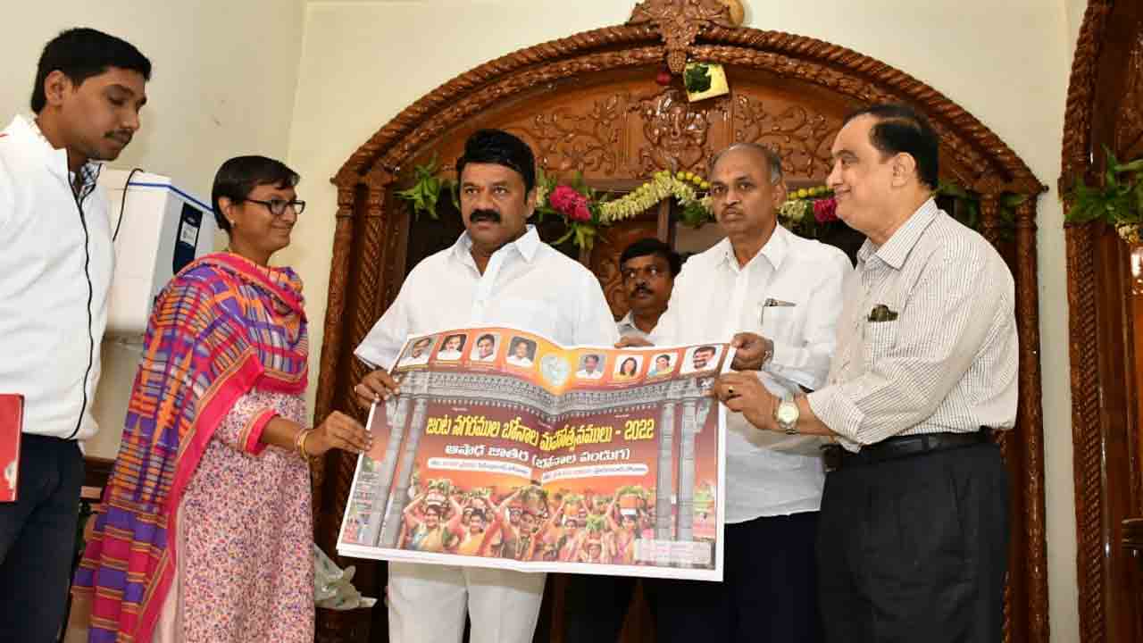 వైభవంగా ఉజ్జయిని మహంకాళి బోనాలు : మంత్రి తలసాని