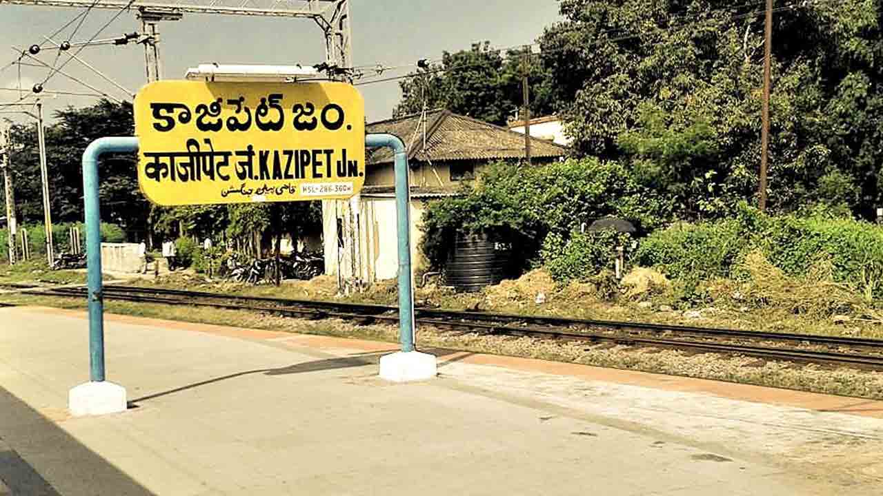 ఆగస్టు 1 నుంచి కాజీపేట-బల్లార్షామధ్య ఎక్స్‌ప్రెస్‌ రైలు సర్వీసులు ప్రారంభం