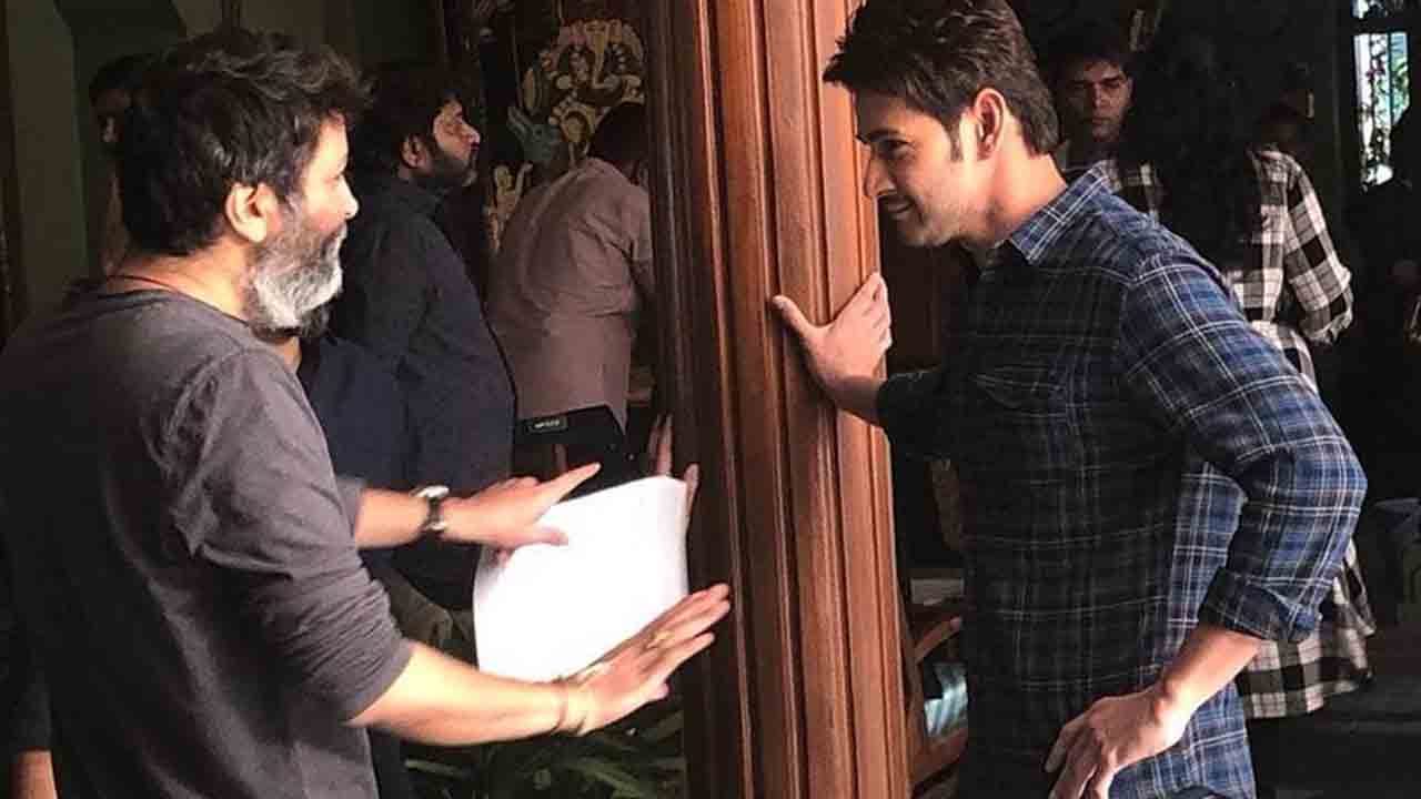 SSMB28 | మ‌హేష్‌-త్రివిక్ర‌మ్ సినిమా షూటింగ్‌పై క్లారిటీ ఇచ్చిన మేక‌ర్స్‌.. గ్లింప్స్ వైర‌ల్‌