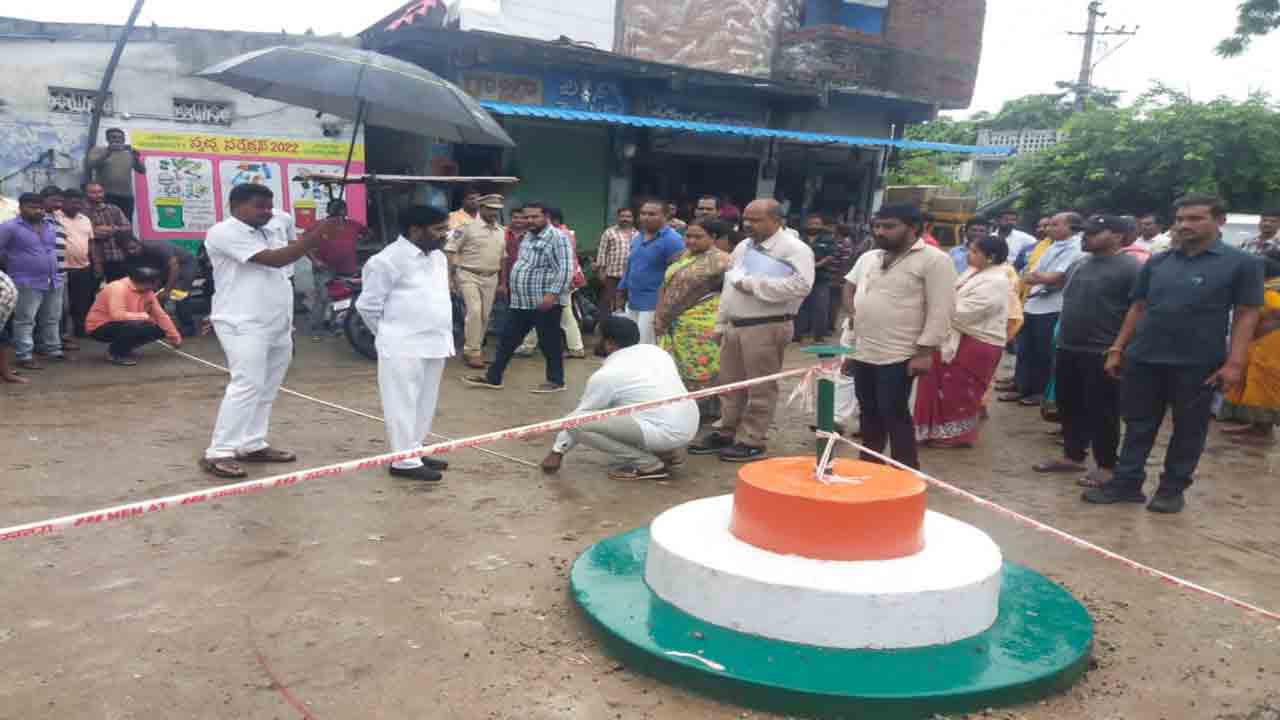 సర్వాంగ సుందరంగా సూర్యాపేట