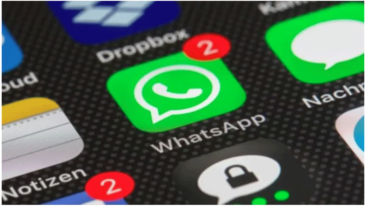 WhatsApp | వాట్సాప్‌లో మ‌రో హాట్ ఫీచ‌ర్‌..ఇక స్టేట‌స్ అప్‌డేట్స్‌గా వాయిస్ నోట్స్‌!