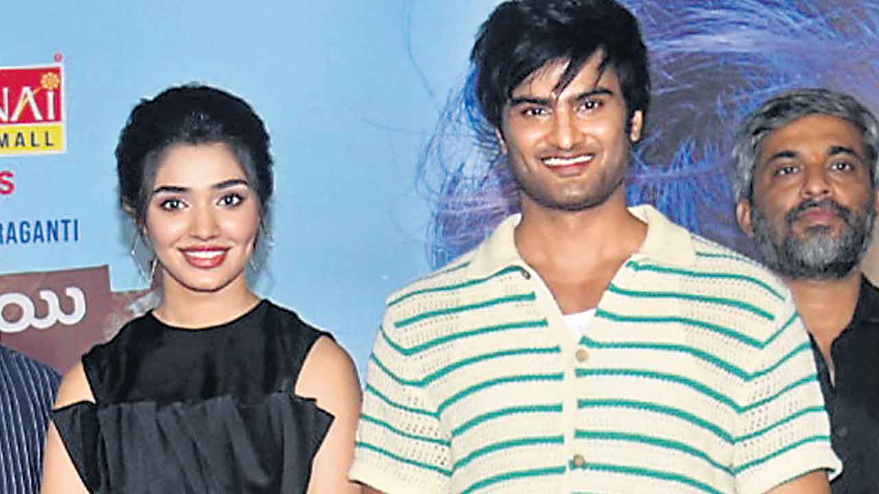 మీరే హీరోలా..