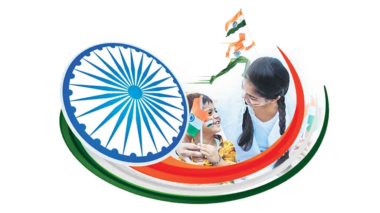 తిరంగా పండుగ