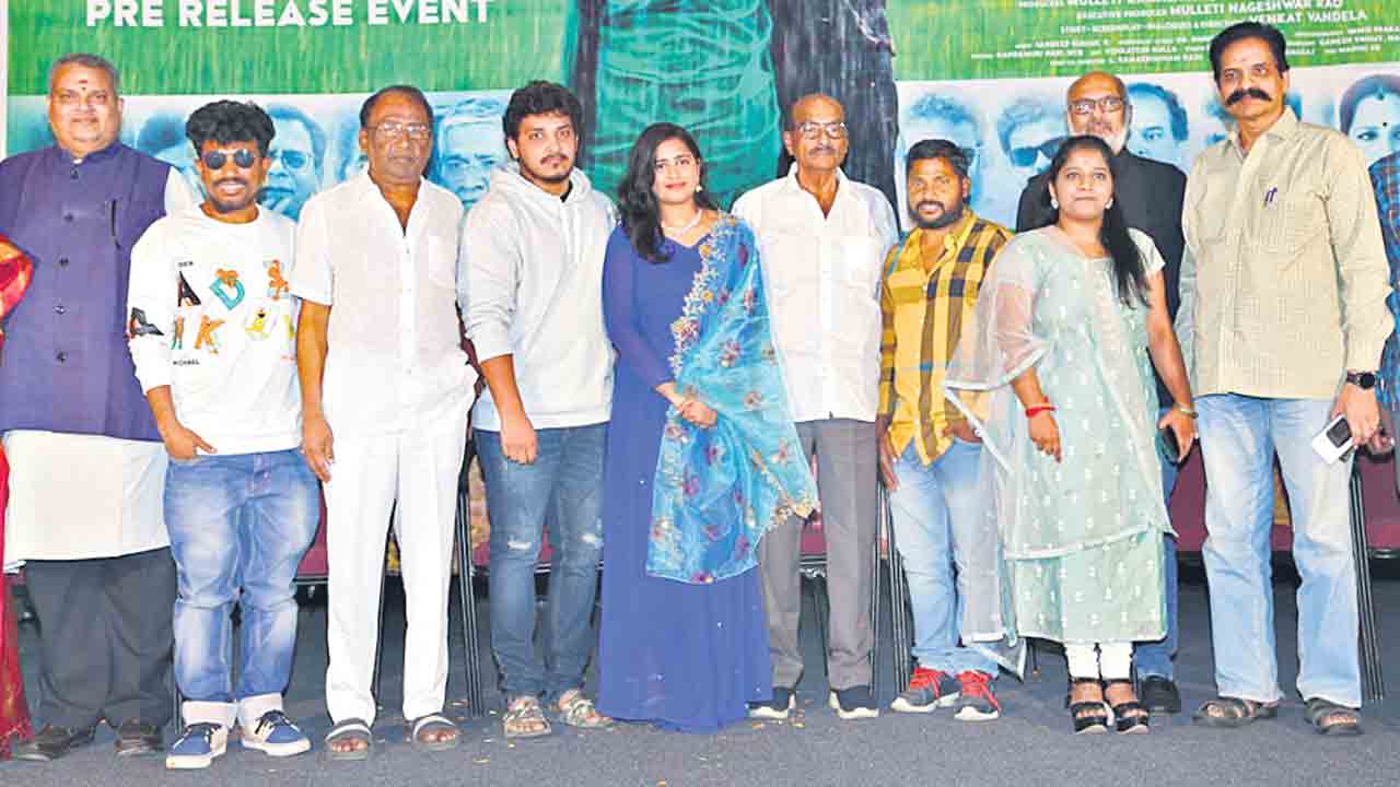 మ్యూజికల్‌ ఎంటర్‌టైనర్‌