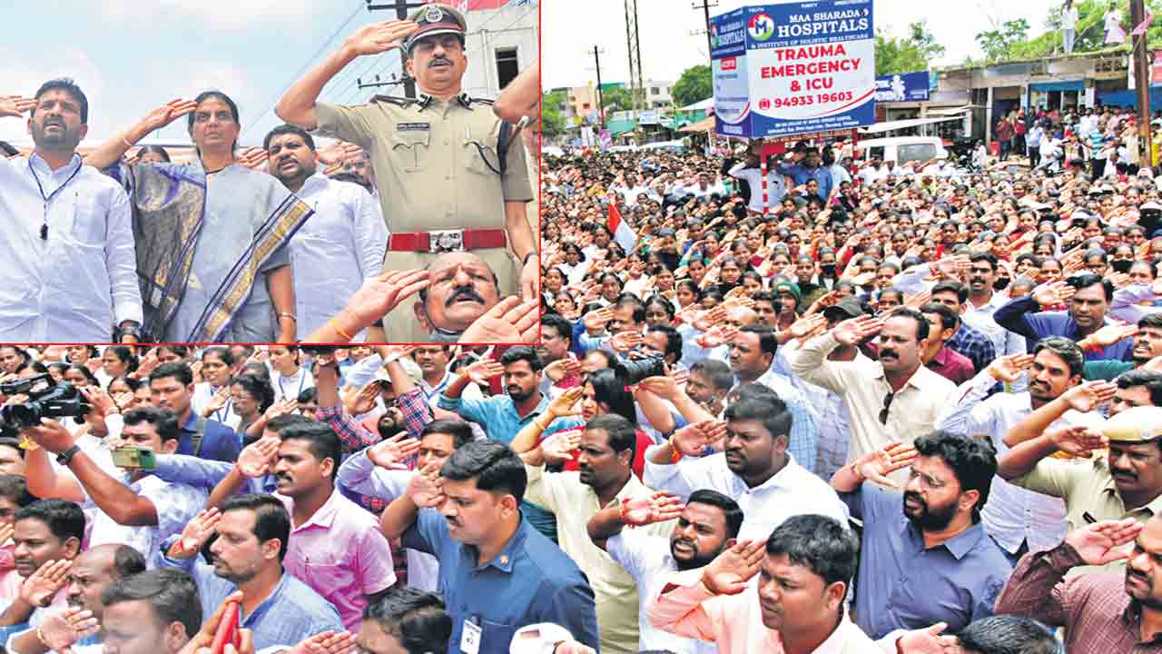 జన గణ మనలో జనమంతా..