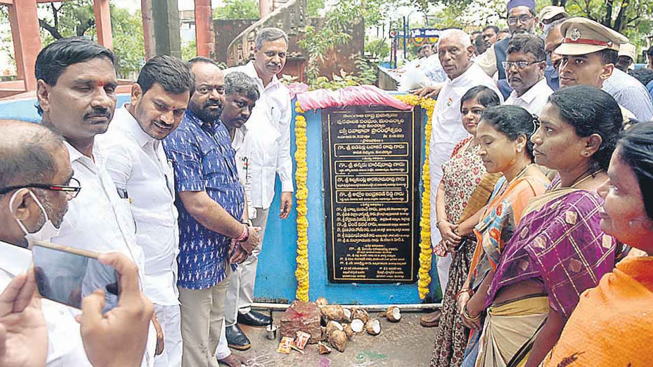 ప్రజారోగ్యానికి పెద్దపీట