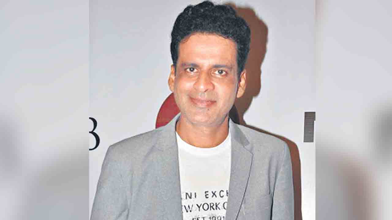 ఇదే శాశ్వతం కాదు