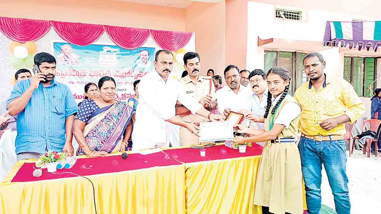 వజ్రోత్సవ వేడుకలు