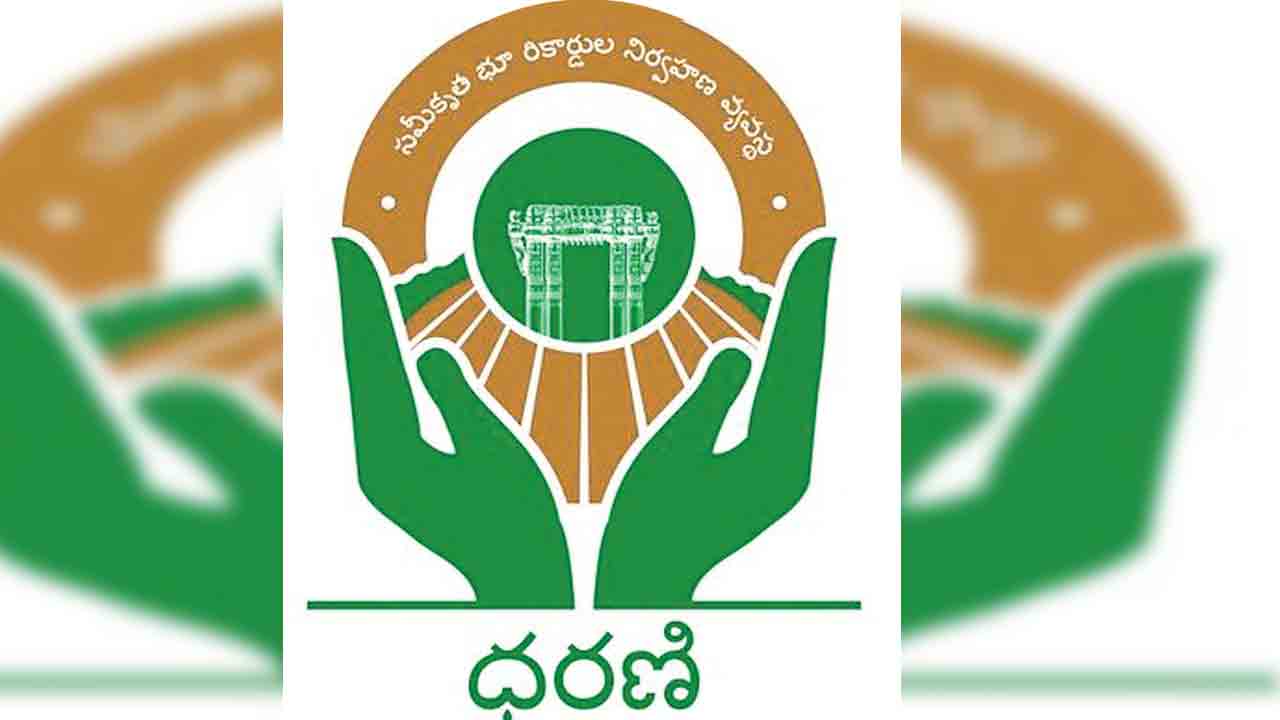 రాష్ట్రంలో 99.4% భూములు ఆన్‌లైన్‌
