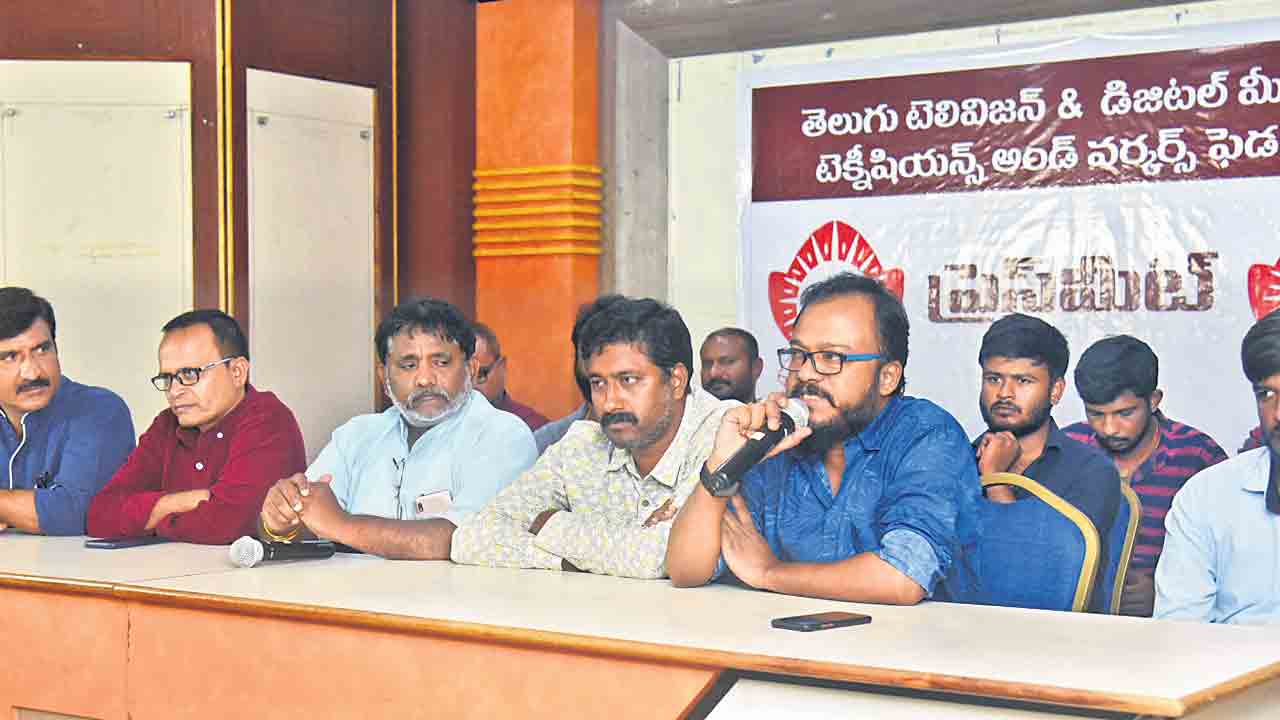 కన్నడ టీవీ నటుడిపై నిషేధం