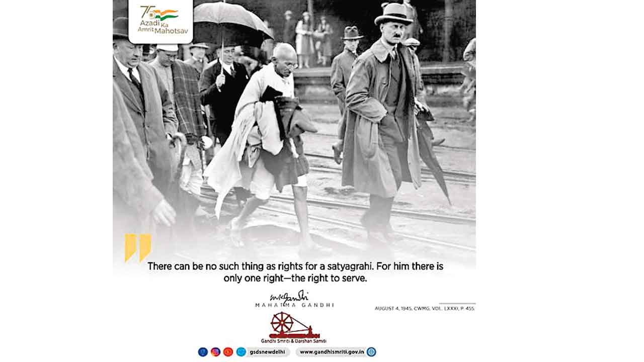 గాంధీజీ పంచ్‌!