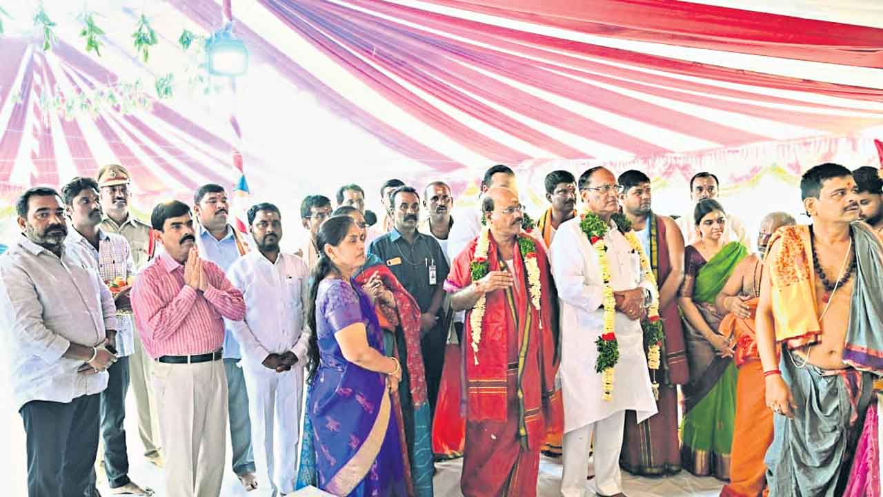 యాగ వైభవం..