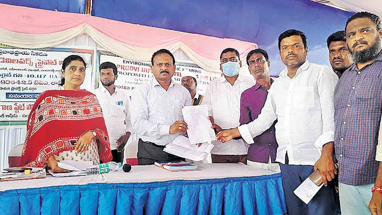 ఖనిజా తవ్వకాలపై ప్రజాభిప్రాయ సేకరణ