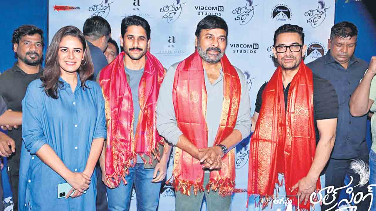 ‘లాల్‌ సింగ్‌ చడ్డా’ విడుదలకు సిద్ధం…