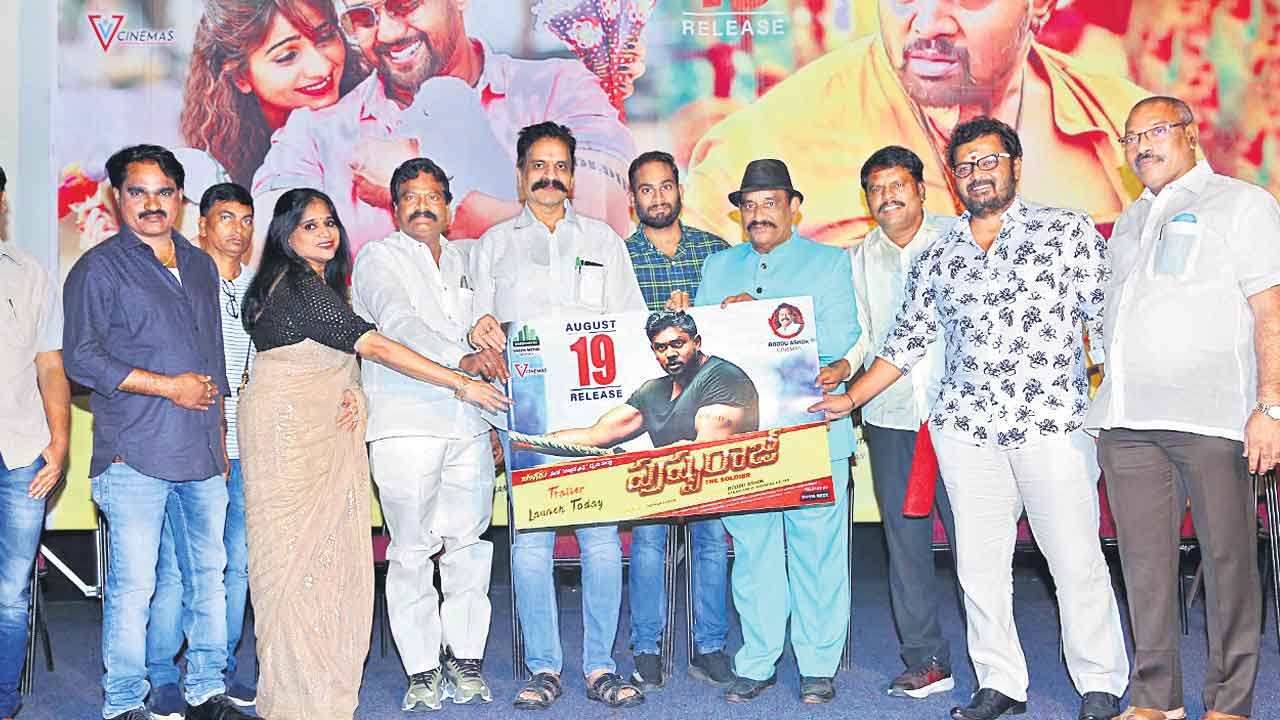 ‘పుష్ప రాజ్‌’ పోరాటం