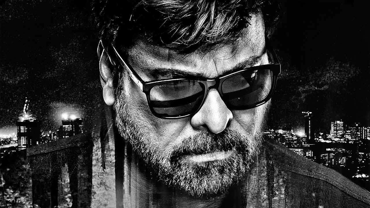 గాడ్‌ఫాదర్‌ రాజకీయం