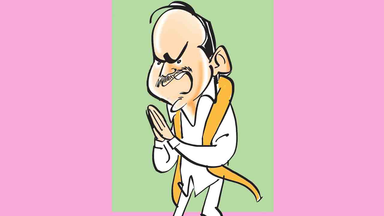 మీకు దండం పెడుతా…