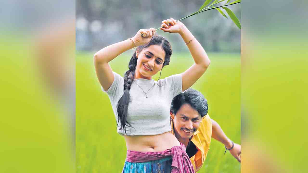 ప్రేమదేశపు యువరాణి