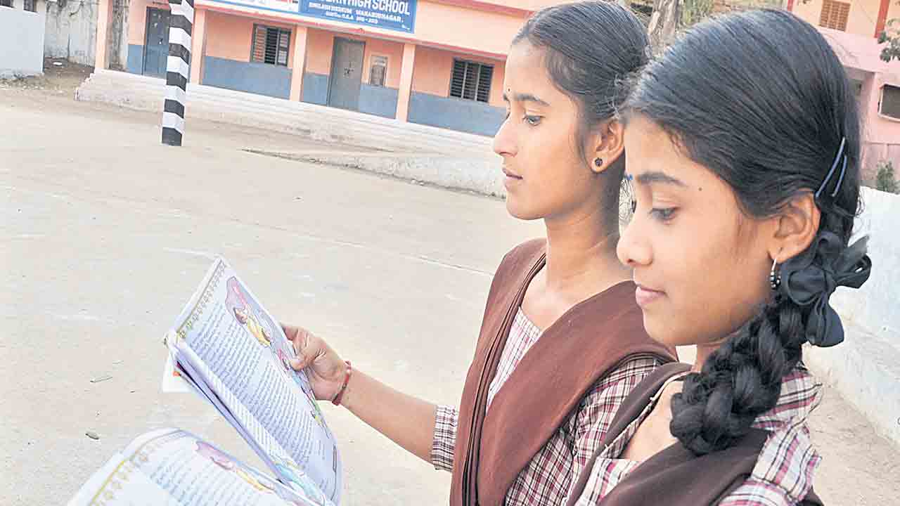 సర్కారు బడుల్లో ప్రత్యేక కార్యక్రమానికి శ్రీకారం